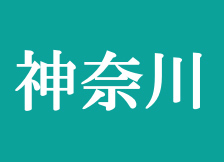 日本地図