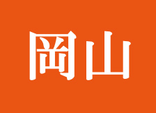 日本地図