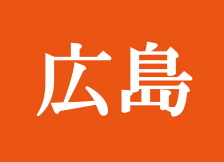 日本地図