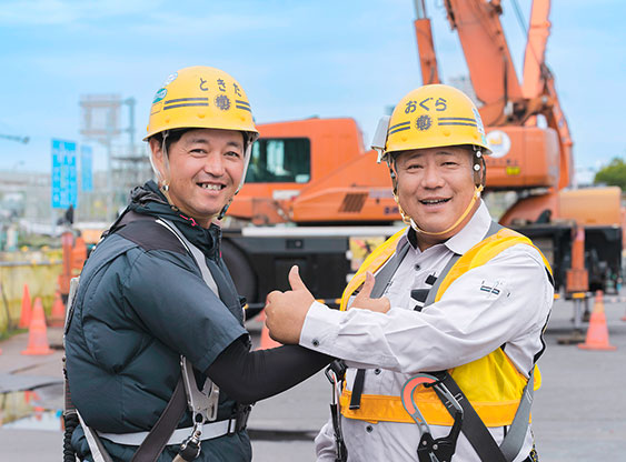 110年を超える歴史に培われた信頼と実績 清水建設とともに みんなの暮らしを支えよう。