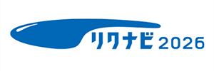 石井組 ｜ リクナビサイト