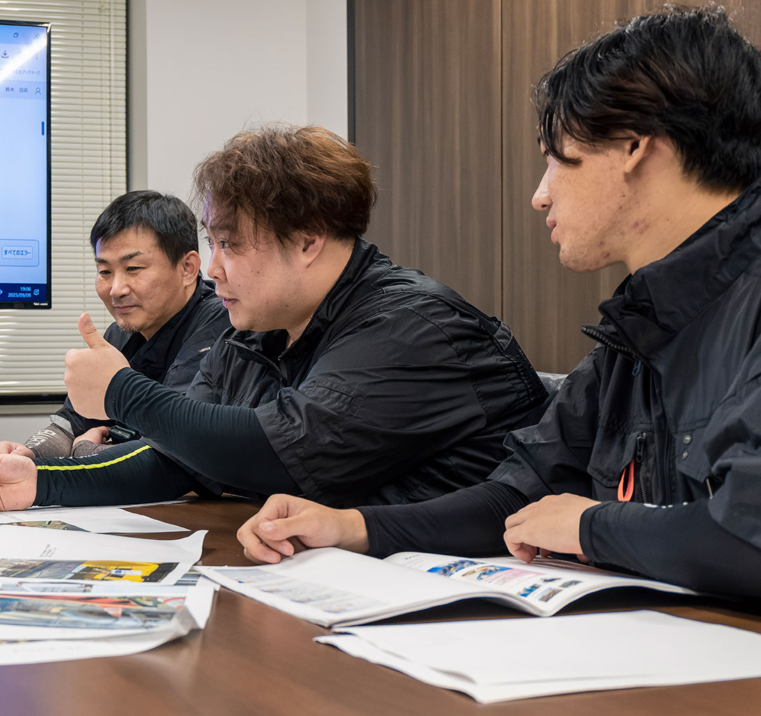 事業紹介